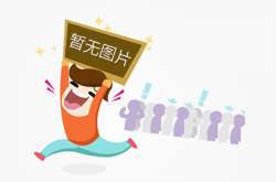 亮化設計方案工程設計要點是什么？